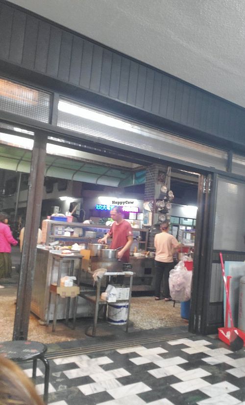  at Guān Xiǎng SùShí Xiāng 觀響素食鄉 in Tainan