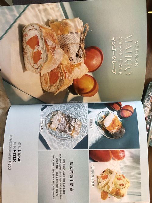 Mango season menu  at SOi in Tainan