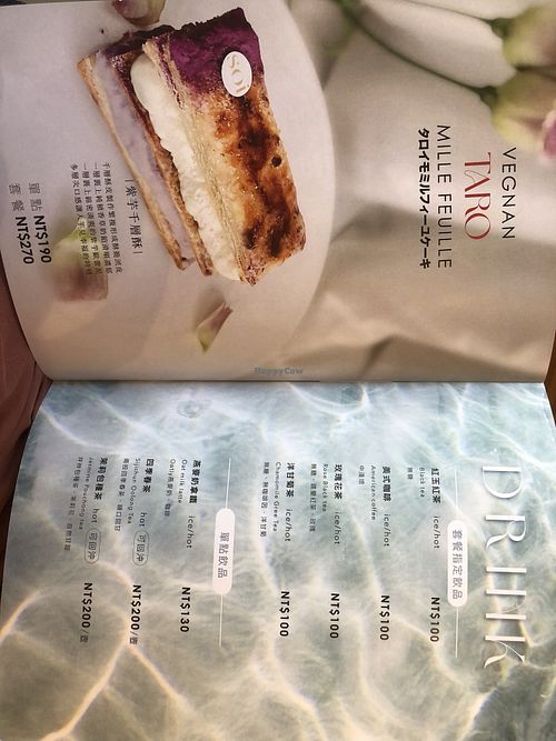 Menu with drinks  at SOi in Tainan