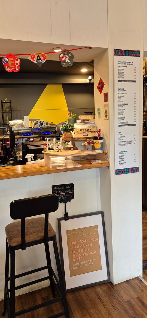 Interior at Yā Mǔ Liáo Coffee in Tainan