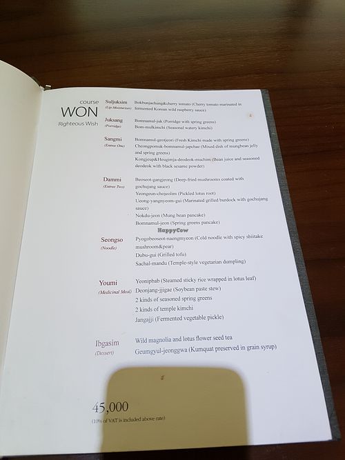 Menu at Balwoo Gongyang - 발우공양 in Seoul