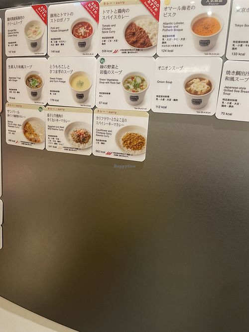   at Soup Stock Tokyo - AMU Plaza Hakata in Fukuoka