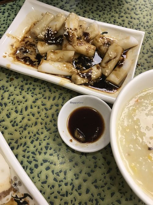 Part of breakfast set   at Po Lin Yuen 寶蓮苑素食 - Sai Ying Pun in Hong Kong Island