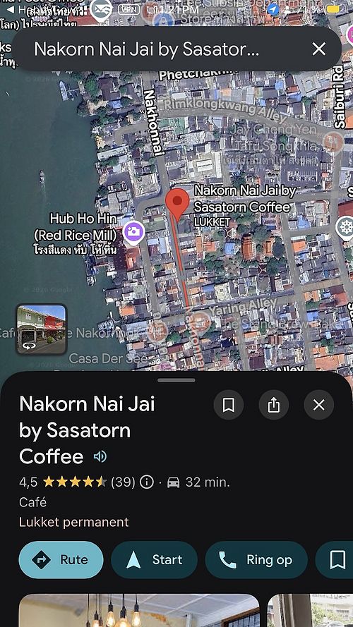 Permanently closed according to Google maps.  at Nakorn Nai Jai by Sasatorn Coffee in Songkhla