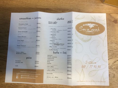 The other side of the menu! at Savannah Snack Bar in Belgrade