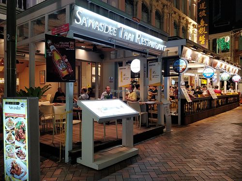 Street View at new location at Sawasdee Thai Restaurant in Central Singapore