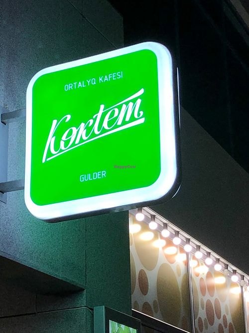 Koktem Café  at Koktem in Astana