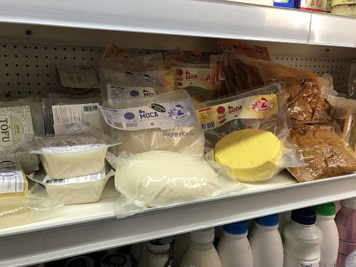 products at health food store at Veganka in Ljubljana