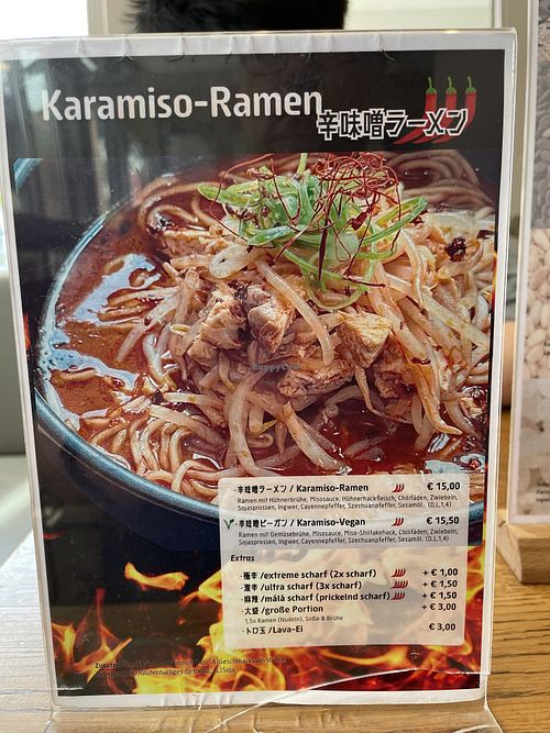 Additional menu options July 2024 (1)  at Shin Ramen  in Hannover