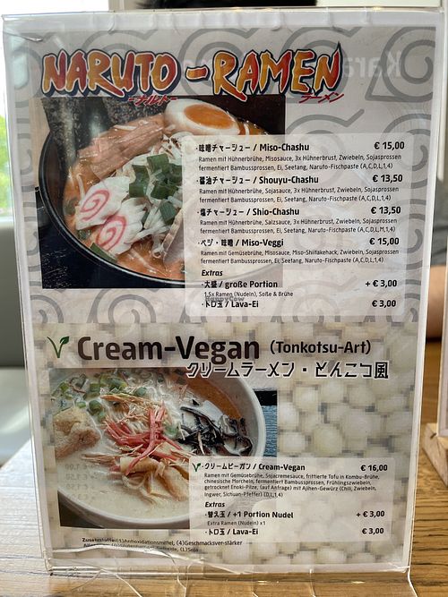 Additional menu options July 2024 (2)  at Shin Ramen  in Hannover