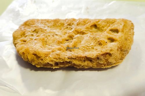 Image of You Tiao Soya Bean 炸油条豆酱