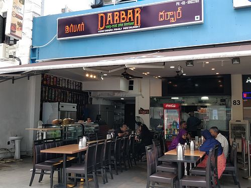 Street View of restaurant at Darbar Pot Biriyani & Kebabs in Central Singapore