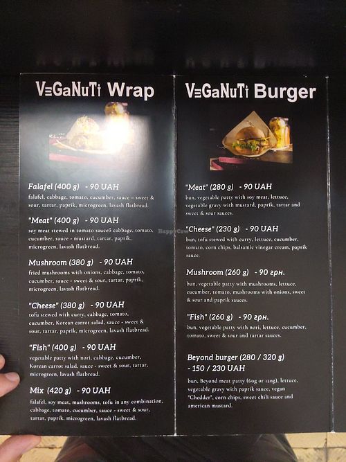Menu at Veganuti in Kyiv