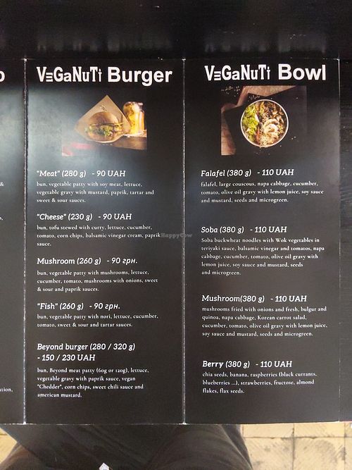 Menu at Veganuti in Kyiv
