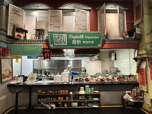   at VegTalk in Genting Highlands