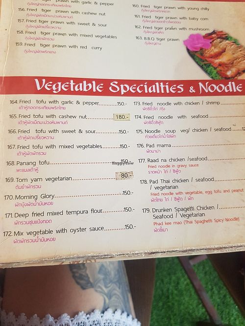 Menu at Rasoi Magic in Ao Nang