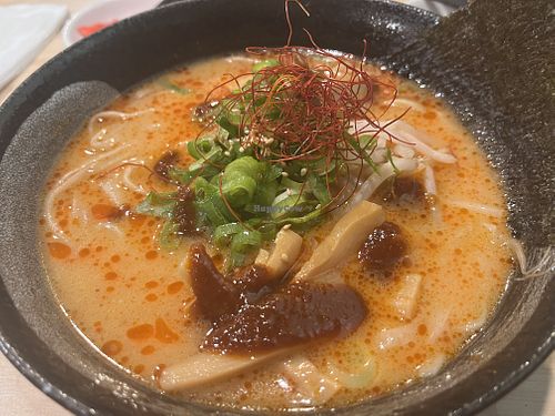 Vegan Ramen (Fire)  at Taro Ramen in Greenslopes