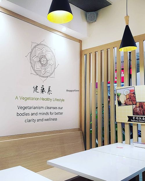interior at Red Apple Veggie Cafe 红苹果素食 - Fortune Centre in Central Singapore
