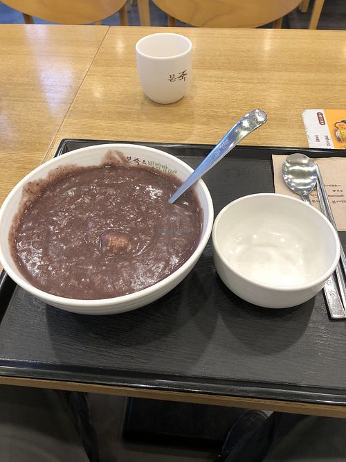 Red Bean Porridge, ask for no fish sauce on the side.  at Bonjook & Bibimbap Cafe in Incheon
