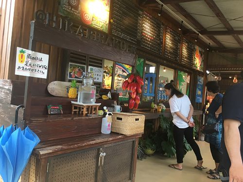 Front counter at Hikari Rakuen in Ishigaki