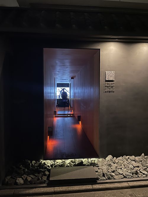 Entry to the restaurant   at Vegan Ramen UZU Kyoto in Kyoto