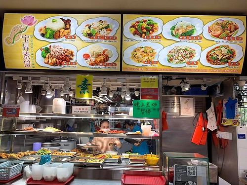 Stall front
Photo by Henry Lau aka Mr Purple at Bao Sheng 宝昇 in East Singapore