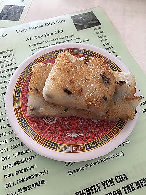 turnip cake at Easy House in Gold Coast