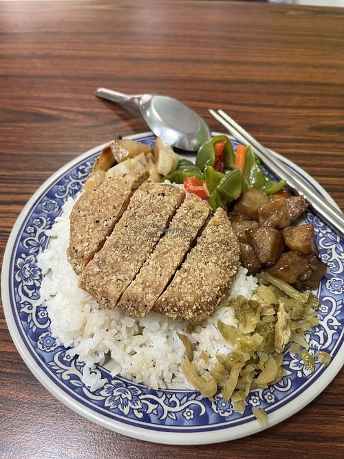 I think this was on the menu as special pork rice!  at Yī Yuán ShíTáng 一緣食堂  in Kaohsiung