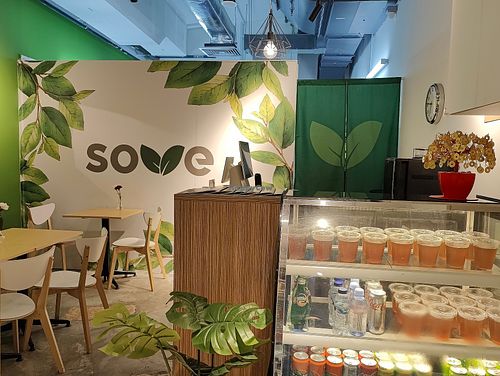 Restaurant interior at Sove in Central Singapore