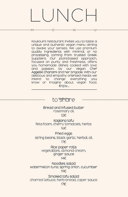 Lunch menu 1  at Koukoumi Hotel in Mykonos