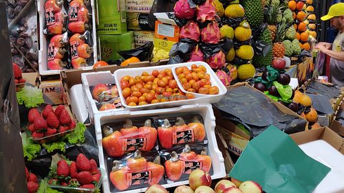 Brazillian Fruits at Mercado Municipal in Sao Paulo