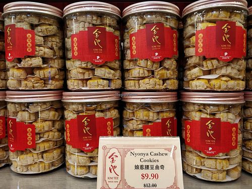Nyonya cashew cookies (contains eggs) at Kim Tee 金池 - Chinatown in Central Singapore