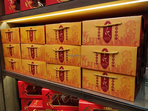 Gift boxes at Kim Tee 金池 - Chinatown in Central Singapore