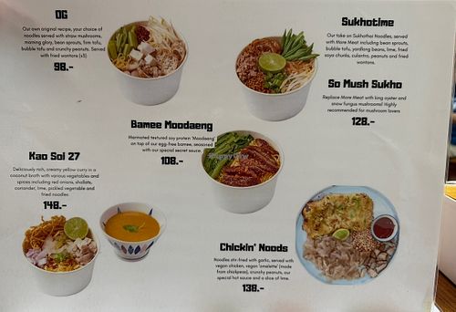 Menu Oct 2024  at Kaek Kao Kua in Bangkok