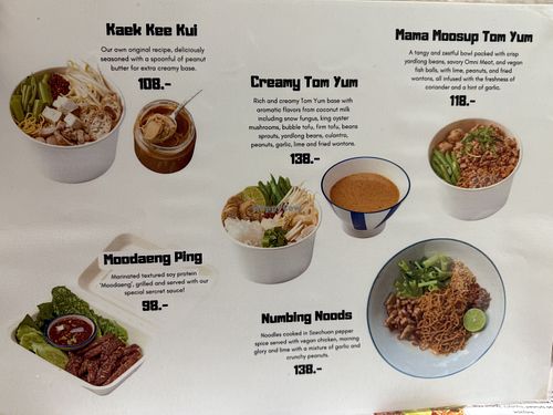 Menu Oct 2024  at Kaek Kao Kua in Bangkok