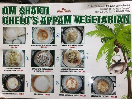 Their appam menu  at Om Shakti Chelo's Appam Vegetarian in Kuala Lumpur