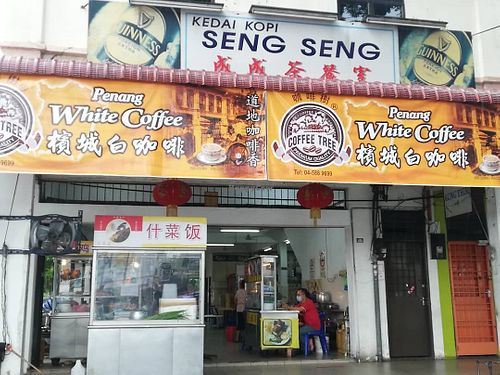 Shop at Ling Ling Vegetarian - Food Stall 成成茶餐厅 in Bukit Mertajam