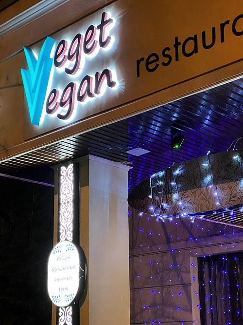 Veget Vegan  at Veget Vegan in Kharkiv