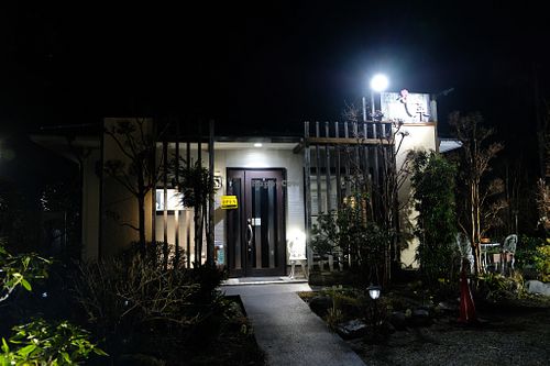 Exterior at Hanasai  in Hakone