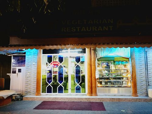 From the outside. at Milan Restaurant in Sohar