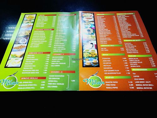 From the menu. at Milan Restaurant in Sohar