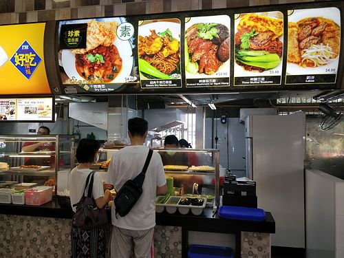 Stall front at ZhenSu Vegetarian 珍素云吞面 in West Singapore