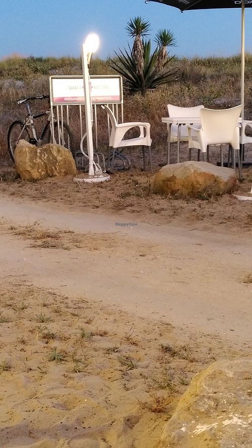 The terrace at Zahara Natural in Zahara De Los Atunes