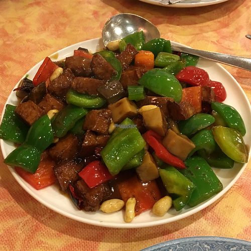Kung Pao Chick'n w/Portobello Mushrooms & Green Bell Peppers at Yuan Fu in Rockville