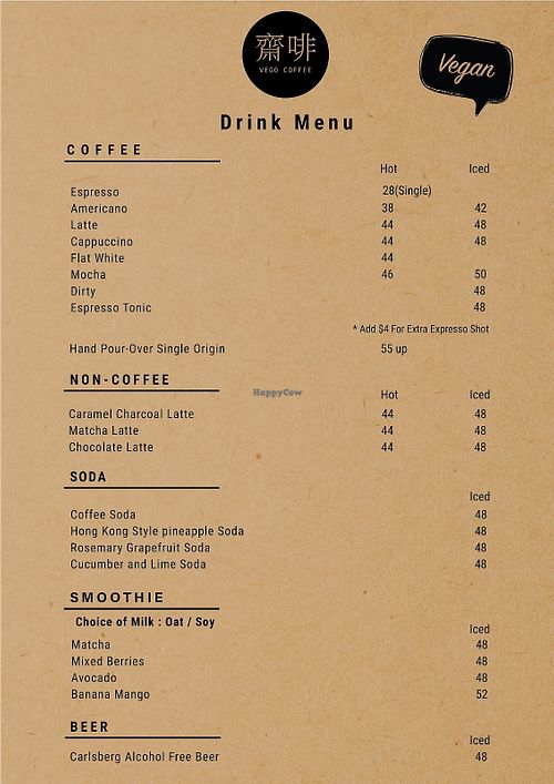 New menu at Vego Coffee 齋啡 in Kowloon