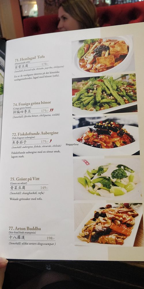 The menu at China! in Stockholm