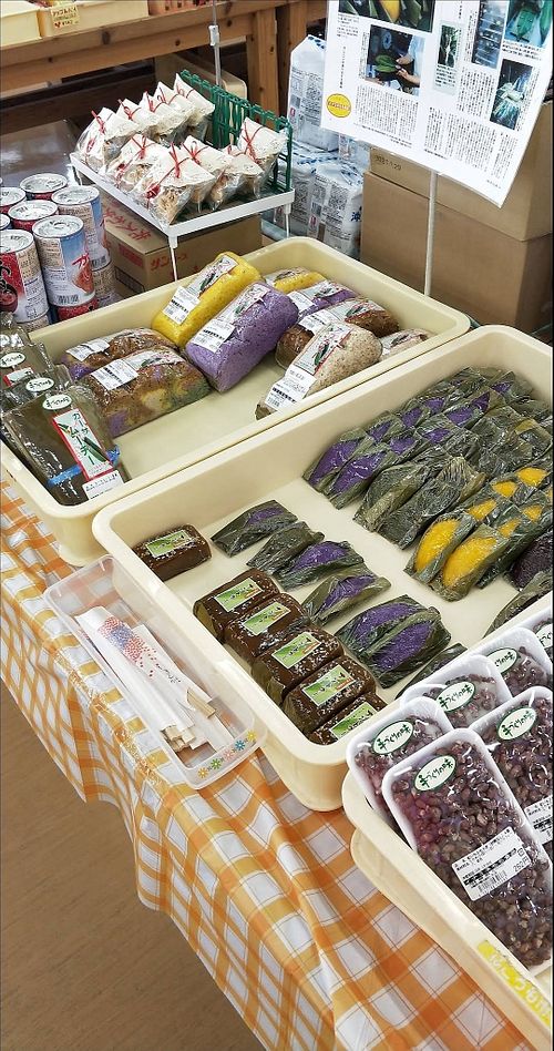 Mochi  and rice bread at Hagoromo Market in Ginowan