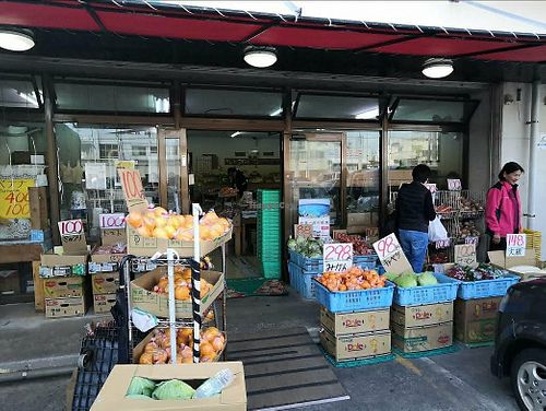 Outside view at Yasai Batake - Banana Stand in Okinawa