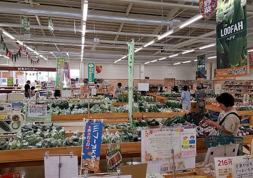 Inside at JA Kugani Market in Haebaru