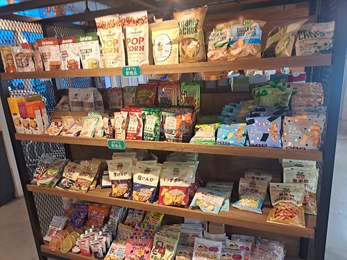  at Tenbusu Organic Market in Okinawa